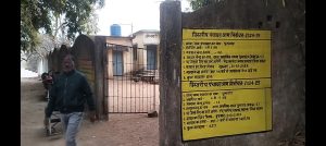 Screenshot 2025 02 20 08 41 35 19 99c04817c0de5652397fc8b56c3b3817