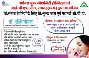 WhatsApp Image 2025 04 23 at 23.04.02