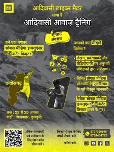 IMG 20250812 WA0000