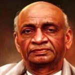 लोकतांत्रिक व्यवस्था में मुस्लिम राष्ट्रवाद का दुष्प्रभाव: हिज्ब-उत-तहरीर 2 विशेष लेख : एकता दिवस का महत्व : भारत की एकता और अखंडता की आधारशिला को नमन (निर्मल कुमार)