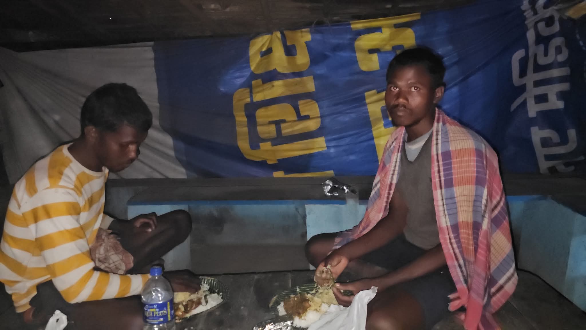 FB IMG 1763887678409