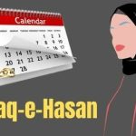 तलाक-ए-हसन शरीअत की नज़र से : न्याय, जवाबदेही और नैतिक सुधार