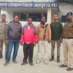 खलिहान से पहले ही बिचौलियों तक कैसे पहुंच रहा धान? सरकार को चूना लगाने की कोशिश हुई फेल पढ़िए पूरी स्टोरी,, 3 नकली सोने का सौदा करने आए ठग पुलिस के हत्थे चढ़े,एडवांस लेने के बाद हुआ कुछ ऐसा,,,