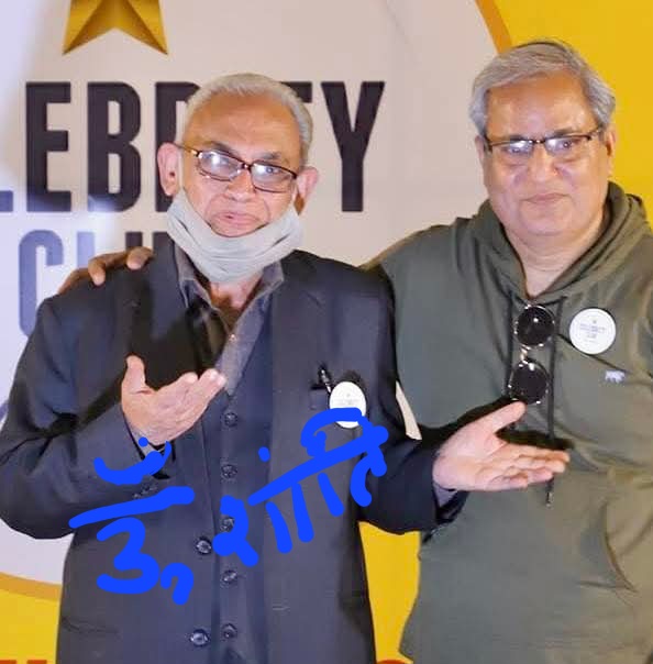 नहीं रहे पी. के. बजाज, ‘लोटपोट’ को ऊँचाइयों तक पहुंचाने वाले युगपुरुष को भावभीनी श्रद्धांजलि