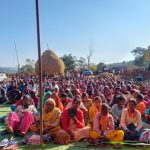 *जशपुर में तानाशाह अफसरशाही एवं भ्रष्टाचार को लेकर सड़क पर उतरे हजारों ग्रामीण, तहसीलदार हटाओ, सन्ना बचाओ के लगे नारे। खुड़िया क्षेत्र में सांकेतिक धरना प्रदर्शन एवं जनसंवाद कार्यक्रम हुआ सम्पन्न,नेताओं के साथ आम जनमानस ने सरकार को बदनाम करने का अफसरों पर लगाए कई गम्भीर आरोप*  देखिए पूरी खबर