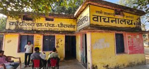 ईब नदी पर चल रहे सोना खदानों से नदी का पानी हुआ लाल,परम्परा का हवाला देकर नदी का जीवन खतरे में डाल रहा मानव समूह,सरकार को इसका पता नहीं! 7 IMG 20260210 WA0035