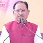 कुनकुरी में अवैध शराब पर कानून का खौफ, अहाता संचालक शुभम रंगे हाथ गिरफ्तार 2 *प्रेम और सद्भाव के रंगों से सराबोर हो होली : मुख्यमंत्री विष्णु देव साय ने प्रदेशवासियों को दी होली की बधाई ,शुभकामनाएँ